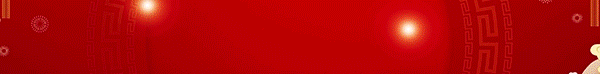 Ad